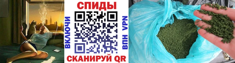 закладки  Сасово  БУТИРАТ бутандиол 