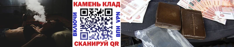 Гашиш индика сатива  Сасово 