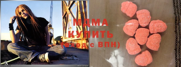 mdpv Алексин