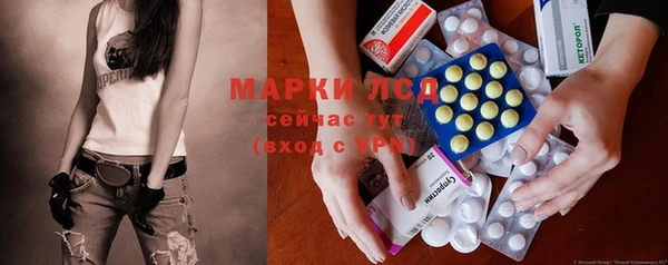 mdpv Алексин