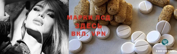 COCAINE Алзамай