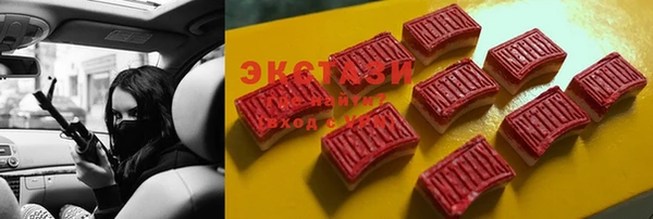 COCAINE Алзамай