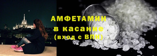 COCAINE Алзамай