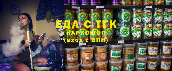 марки lsd Алексеевка