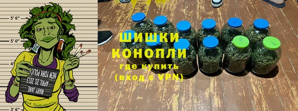 mdpv Алексин
