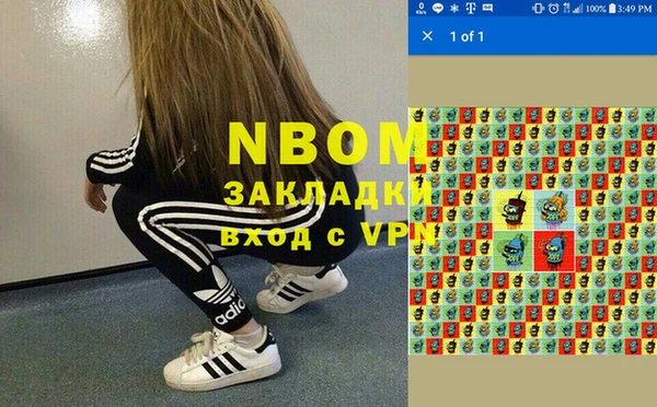 COCAINE Алзамай