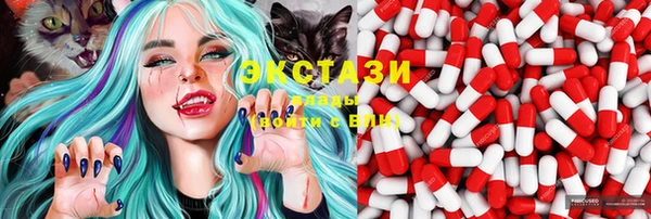 COCAINE Алзамай