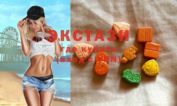 mdpv Алексин