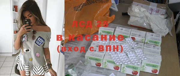 тгк Остров
