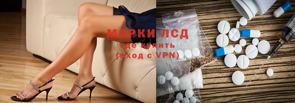 COCAINE Алзамай